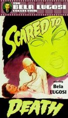 Scared to Death - VHS movie cover (xs thumbnail)