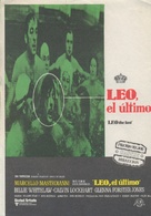 Leo the Last - Spanish Movie Poster (xs thumbnail)