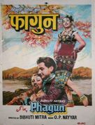 Phagun - Indian Movie Poster (xs thumbnail)