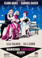 But Not for Me - Danish Movie Poster (xs thumbnail)