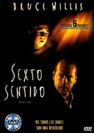 The Sixth Sense - Argentinian DVD movie cover (xs thumbnail)