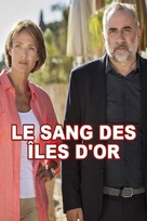 Le sang des &icirc;les d&#039;or - French Movie Cover (xs thumbnail)
