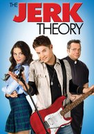 The Jerk Theory - DVD movie cover (xs thumbnail)
