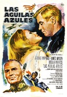 The Blue Max - Spanish Movie Poster (xs thumbnail)