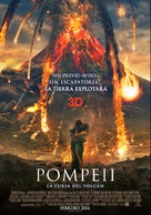 Pompeii - Argentinian Movie Poster (xs thumbnail)