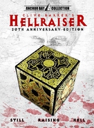 Hellraiser - DVD movie cover (xs thumbnail)