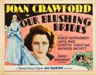 Our Blushing Brides - Movie Poster (xs thumbnail)