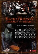 The Eschatrilogy: Book of the Dead - British Movie Poster (xs thumbnail)