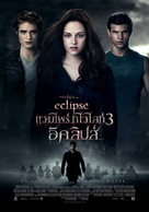 The Twilight Saga: Eclipse - Thai Movie Poster (xs thumbnail)