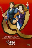 Quest for Camelot - Movie Poster (xs thumbnail)