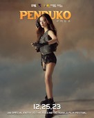 Penduko - Philippine Movie Poster (xs thumbnail)