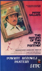 The Return of the Pink Panther - Polish Movie Cover (xs thumbnail)