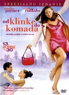 13 Going On 30 - Croatian Movie Cover (xs thumbnail)