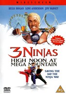 3 Ninjas: High Noon at Mega Mountain - British DVD movie cover (xs thumbnail)