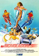 BMX Bandits - Spanish Movie Poster (xs thumbnail)