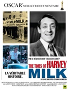 The Times of Harvey Milk - French Movie Poster (xs thumbnail)