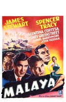 Malaya - Belgian Movie Poster (xs thumbnail)