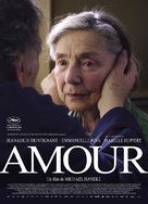 Amour - French Movie Poster (xs thumbnail)