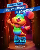 Blue&#039;s Big City Adventure - Movie Poster (xs thumbnail)