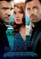 Runner, Runner - Spanish Movie Poster (xs thumbnail)