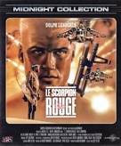 Red Scorpion - French Movie Cover (xs thumbnail)
