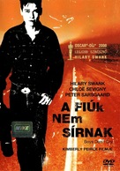 Boys Don&#039;t Cry - Hungarian DVD movie cover (xs thumbnail)
