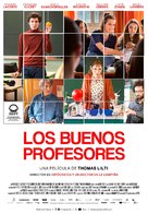 Un m&eacute;tier s&eacute;rieux - Spanish Movie Poster (xs thumbnail)