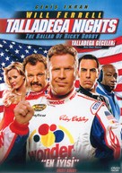 Talladega Nights: The Ballad of Ricky Bobby - Turkish Movie Cover (xs thumbnail)