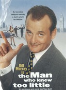 The Man Who Knew Too Little - DVD movie cover (xs thumbnail)