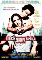 Raising Victor Vargas - Russian Movie Poster (xs thumbnail)