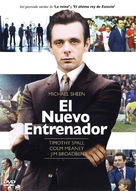 The Damned United - Argentinian DVD movie cover (xs thumbnail)