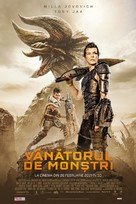 Monster Hunter - Romanian Movie Poster (xs thumbnail)