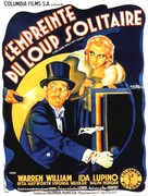 The Lone Wolf Spy Hunt - French Movie Poster (xs thumbnail)