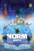 Norm of the North: Family Vacation - Movie Poster (xs thumbnail)