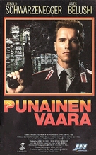 Red Heat - Finnish VHS movie cover (xs thumbnail)