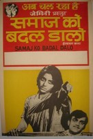 Samaj Ko Badal Dalo - Indian Movie Poster (xs thumbnail)