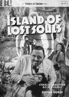 Island of Lost Souls - British DVD movie cover (xs thumbnail)