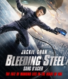 Bleeding Steel - Canadian Blu-Ray movie cover (xs thumbnail)