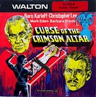 Curse of the Crimson Altar - British Movie Cover (xs thumbnail)