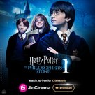 Harry Potter and the Philosopher&#039;s Stone - Indian poster (xs thumbnail)