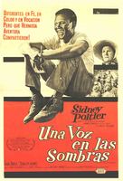 Lilies of the Field - Argentinian Movie Poster (xs thumbnail)