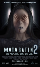 Mata Batin 2 - Malaysian Movie Poster (xs thumbnail)