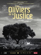 Les oliviers de la justice - French Re-release movie poster (xs thumbnail)