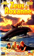 Zeus and Roxanne - French VHS movie cover (xs thumbnail)