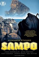 Sampo - Finnish Movie Cover (xs thumbnail)