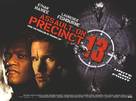 Assault On Precinct 13 - British Movie Poster (xs thumbnail)