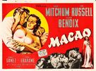 Macao - British Movie Poster (xs thumbnail)