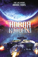 The Las Vegas Abductions - Russian DVD movie cover (xs thumbnail)