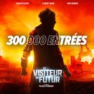 Le Visiteur du futur - Le Film - French poster (xs thumbnail)