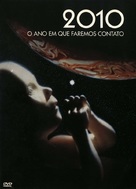 2010 - Portuguese Movie Cover (xs thumbnail)